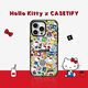 CASETIFY Hello Kitty x CASETiFY 聯(lián)名集市手機殼適用于iPhone15ProMax 三麗鷗聯(lián)名手機殼 蘋果 透明黑框 iPhone 15 Pro Max