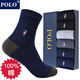 POLO男士四季商務(wù)襪6雙裝 秋冬新款棉質(zhì)吸汗透氣簡(jiǎn)約拼色保暖中筒襪 四色六雙【型號8415】 均碼 39-45碼鞋合適