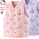 Hello Kitty女童羽絨馬甲冬季外穿2025新款洋氣兒童背心馬夾大童內(nèi)穿坎肩童裝 粉色【KT】 150