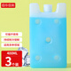 佰伶佰俐400ml注水冰晶盒 冷藏冰板可循環(huán)使用冰袋冷鏈運輸冰盒 3個裝