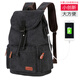 酷奇袋鼠（KUQIDAISHU）帆布雙肩包男2024七夕復古男女戶(hù)外旅游旅行電腦背包 升級充電版灰黑色