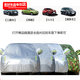 適用于長安CS35 CS75車衣逸動XT DT CX20奔奔悅翔睿騁汽車車衣車罩防曬防雨 長安CS75（SUV）  銀灰色普通款【無禮品】