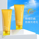 玫琳凱（MARY KAY）正品防曬霜SPF20倍50倍物理隔離舒怡修復乳紫外線(xiàn)旗艦護膚品 防曬霜2只（粉色新包裝）