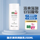 施巴（sebamed）倍護(hù)保濕潤膚乳清爽補(bǔ)水不油膩?zhàn)虧櫱锒稍锸婢徤眢w乳液德國進(jìn)口 白色 200ml