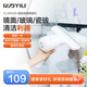 億力（YILI）擦窗機(jī) 擦窗機(jī)器人 擦玻璃神器 家用電動(dòng)無線擦窗戶清洗機(jī)鏡面 手持電動(dòng)擦窗機(jī)