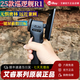 英睿 艾睿AL13叢林版/R1+//xl19v2/AL19熱成像搜救艾睿熱成像夜視儀 艾睿R1（10鏡頭256分辨率）