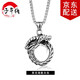 子午線銜尾蛇吊墜項(xiàng)鏈男士潮人北歐朋克飾品復(fù)古風(fēng)個(gè)性霸氣掛墜街頭配飾