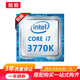 【二手95新】英特爾 i7-2600 2600k I7-3770 3770K I7 2600SCPU  i7 3770K主頻3.5LGA1155