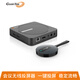 GUANYEE 冠藝無線投屏器HDMI傳輸器手機電腦平板會議辦公usb一鍵穿墻同屏4K投影電視LED大屏投影儀企業(yè)級 G701Q【增強版】