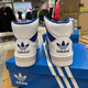 阿迪達斯 （adidas）三葉草女鞋男鞋情侶款2023春夏季新款運動(dòng)鞋高幫板鞋復古休閑籃球 EF6408 42