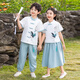 卡瓦拉童裝漢服套裝表演服舞蹈服男女兒童班服園服六一春夏短袖長(cháng)褲裙子 男童 160 碼