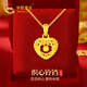中國黃金CHINA GOLD愛心18K金項鏈女捕夢網(wǎng)吊墜七夕情人節(jié)禮物送女友老婆生日實用 刻字18K金織心鈴鐺吊墜贈S925鏈