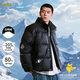 維動(dòng)（VEIDOORN）寶可夢(mèng)聯(lián)名羽絨服短款修身男運動(dòng)休閑保暖加厚寬松立領(lǐng)外套冬季 皮卡丘聯(lián)名【正黑色】 XL