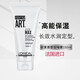 歐萊雅（LOREAL） 進(jìn)口頭發(fā)定型啫喱膏200ml男女士定型保濕啫喱發(fā)膠清爽大背頭油頭