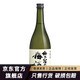 梅乃宿梅酒梅子酒 日本女士低度甜酒青梅果酒本格南高梅微醺 梅乃宿梅酒720mL1瓶