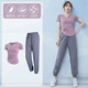 范斯蒂克運動套裝女跑步服速干健身訓練氣質短袖瑜伽服夏季 淺紫色+淺灰色兩件套 TC32626 L（建議105-120斤）