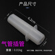 一次性牙墊麻醉咬口墊霧化咬嘴氣管插管一次性肺功能活量咬嘴咬口咬嘴胃鏡檢查咬口 氣管插管（每個獨立包裝） 10個