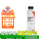 本田原廠(chǎng)汽油發(fā)動(dòng)機清潔劑燃油寶添加劑 適用于廣汽本田全系車(chē)型250ml
