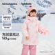 巴拉巴拉童裝女童羽絨服冬裝兒童三麗鷗外套【庫洛米IP】 紅色調00366-白鴨絨 140 充絨量145g