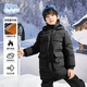 班尼路兒童棉服冬季2025新款大童中長(cháng)款保暖加厚連帽外套男女童冬裝棉襖
