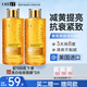 OHBT黃芪爽膚水300ml 濕敷水補(bǔ)水保濕水提亮收縮毛孔去黃熬夜神仙水 【去黃抗皺】黃芪爽膚水*1