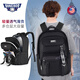 新仕高（SUNCISCO）初中生書包男學(xué)生包大容量高中學(xué)生2024新款減負護脊男孩雙肩包 DB96666黑色 適合155-180CM