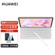 華為平板電腦MatePad Pro 12.6英寸2022款 WGRR-W09/W19 麒麟9000E游戲網(wǎng)課辦公二合一平板電腦 12G+256G WiFi版 錦白（含鍵盤(pán)+筆） 官方標配+活動(dòng)禮包