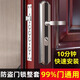 西星防盜門門鎖家用通用型門把手入戶執(zhí)手大門鎖具套裝室內(nèi)鐵門房門鎖 單活【方舌】（整套配全銅鎖芯）