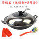 蘇鉑仕老式雙耳炒鍋傳統(tǒng)生鐵無(wú)涂層加厚鑄鐵圓底尖底家用柴雞大鐵鍋 44cm口徑（有鍋蓋+鍋刷+鍋耳套）