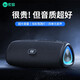 索愛（soaiy）S36藍(lán)牙音箱小音響低音炮家用車載迷你電腦便攜式收款U盤FM收音機(jī)TF卡戶外防水播放器禮物 黑色
