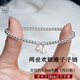 銀典工坊 兩世歡銀珠子手鏈S990足銀手串蓮蓬蓮子飾品送女友生日禮物 直徑約3.5mm單圈