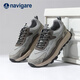 納維凱爾（Navigare）意大利小帆船春季新款透氣增高防滑輕便潮流男鞋老爹鞋休閑運動(dòng)鞋 灰色【增高款】 適合 10℃-15℃ 40 (250mm)