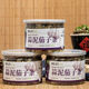 森山兔東北正宗罐裝蒜茄子450g罐美食咸菜自制腌制手工泡菜咸菜下飯新鮮 東北蒜泥茄子條450g*3罐