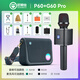 屁顛蟲P60隨身唱挎包音響戶外唱歌直播便攜式音箱 P60音響+G60pro話筒【顏色可選】