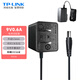 TP-LINK水星迅捷路由器9V0.6A/12V2A電源適配器電源線(xiàn)5V0.4A/12V1A/9V0.85A電源線(xiàn)5.5*2.1mm/3.5mm 9V0.6A-大頭（水星TP造型隨機發(fā)）