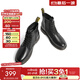 百麗（Belle）復古粗跟馬丁靴男休閑工裝風(fēng)機車(chē)短靴加絨92267DD0預售 黑色8孔（內增高）-A0924 41 (255mm)