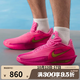 耐克（NIKE）男鞋G.T. CUT 3 TURBO粉色緩震實(shí)戰運動(dòng)籃球鞋IM9441-600 IM9441-600 44.5