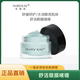 玫琳凱玫琳凱眼霜舒活眼膜啫喱眼貼膜眼霜保濕淡化黑眼圈眼袋正品新日期