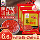 金吉順正宗韓國式辣白菜腌料腌制專用醬料部隊(duì)火鍋泡菜調(diào)味料400g*3袋
