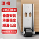 潭祖門下垂支撐軌道滑輪平移門底輪承重尼龍萬向垂直移動提門神器 導(dǎo)軌輪 【4只裝】