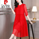 皮爾卡丹（pierre cardin）紅色大擺連衣裙女夏天新款海邊度假氣質(zhì)寬松顯瘦真絲桑蠶絲中長裙 紅色 XL