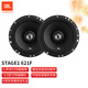 JBL汽車(chē)音響改裝STAGE1系列6.5英寸二分頻同軸喇叭高音頭低音炮套裝 同軸喇叭【STAGE1 621F】