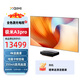 極米A3全色激光電視A3pro套裝100英寸/120吋菲涅爾抗光屏幕投影儀 極米a3pro激光電視投影單機