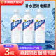 東鵬飲料補水啦【于適同款】電解質(zhì)水1L1000ml大瓶快速補充電解質(zhì)飲料整箱 白桃味【555ml*3瓶】