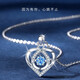 彌戀定制足銀項鏈女刻名字母海洋之心吊墜生日禮物送女友紀念日送老婆 現貨當天發(fā)【藍鋯】玫瑰花禮盒