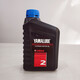 雅馬哈發(fā)電機\/發(fā)動(dòng)機機油,四沖程10W-40,  二沖程包裝換新 二沖程機油