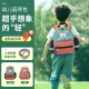 赫登尔日本幼儿园书包男童女孩儿童小班背包学前班宝宝包包礼盒装