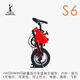 螳人S6系列折疊自行車(chē) 旅游露營(yíng)戶(hù)外超輕便攜地鐵后備箱折疊自行 紅色 12寸