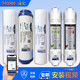 海爾（Haier） 海爾施特勞斯凈水器濾芯HSDF-M3A活性炭PP棉MAZED后置超濾直飲機濾芯 12345級全套濾芯