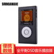 soundaware享聲M1Pro/M2 Pro便攜MP3無(wú)損DSD母帶音樂(lè )播放器耳機隨身耳放 M2 Pro 曜石黑